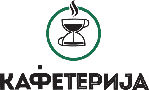 Kafeterija